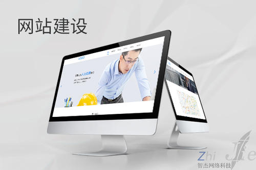 青羊网站建设公司分析网页设计如何提升吸引力